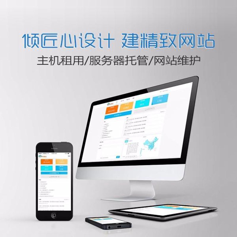小程序引领潮流——微信小程序开发风潮