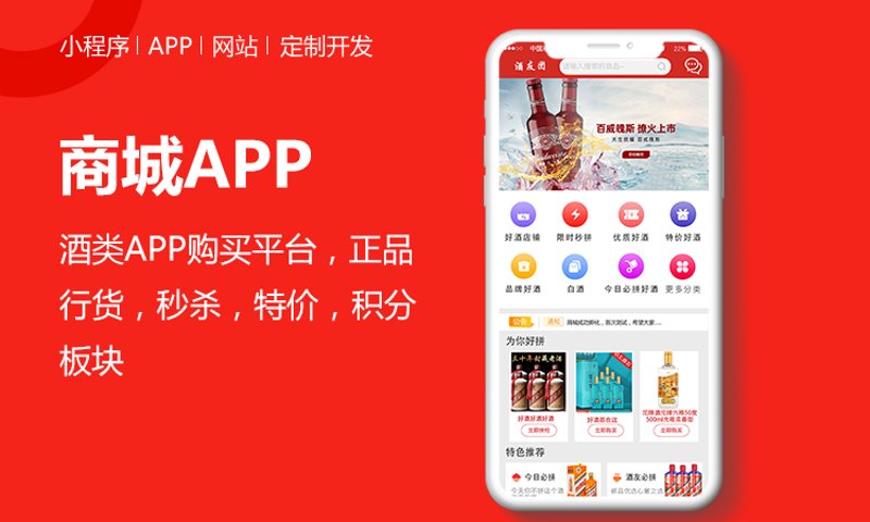 企业网站制作：构建品牌形象的桥梁