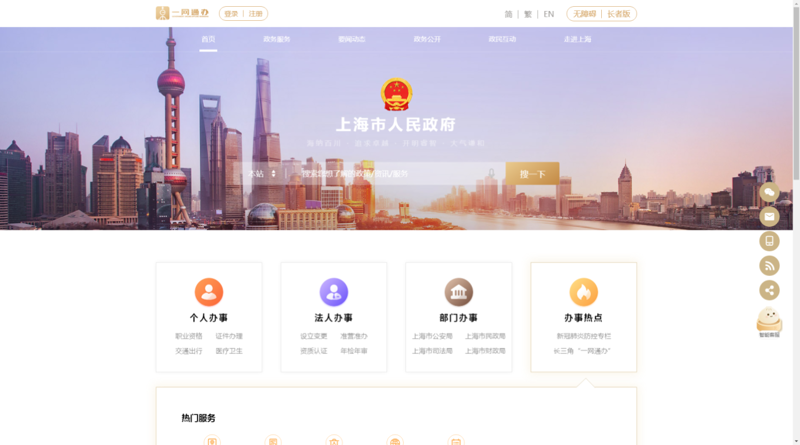 软件系统定制：构建企业发展的基石